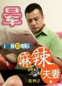 蓝光手机在线看