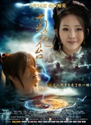1080HD高清在线观看