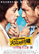 免费高清在线观看