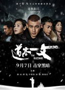 杜比视界