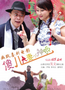 1080P高清完整版播放