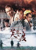 国语版