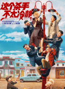 1080HD高清在线观看