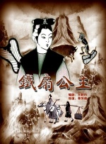 美女扒开内裤男人桶无遮挡