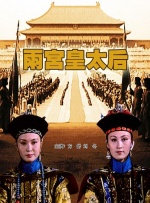 蓝光完整版在线看