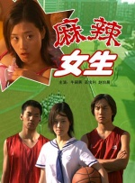 完整版在线观看