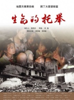 DVD高清完整版