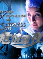 手机在线观看