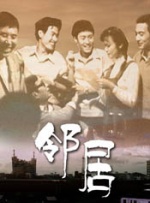 最近国语在线观看