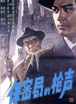 无删减版在线观看