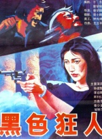 720p蓝光