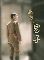 激情五月黄色