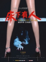 蓝光原盘