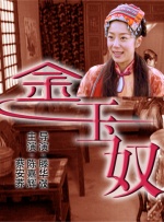 蓝光原盘在线观看
