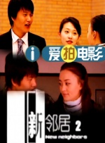 简繁英字幕