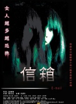 DVD无删减90分钟观看