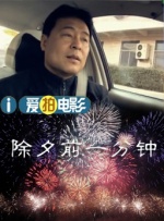 蓝光压制
