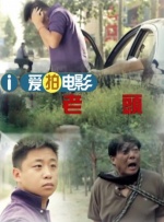 超清HD高清在线观看