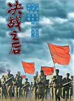 BD国语全集免费观看
