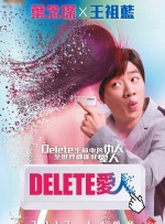 超清无删减在线播放
