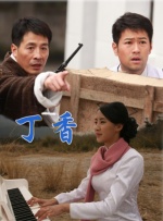 蓝光手机在线看