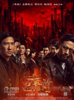 BD国语全集免费观看