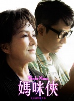 清晰在线播放观看