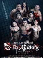 完结高清影视