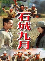 蓝光原盘
