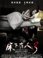 1080HD手机在线观看