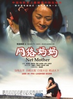 蓝光原盘在线观看