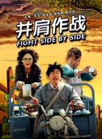 高清影视