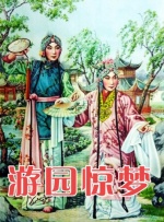 全集免费观看超清