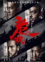 无删减版在线观看