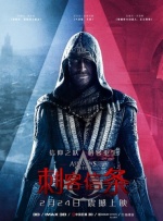 国语版