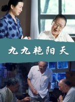 1080P手机在线看