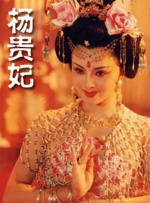 杜比视界