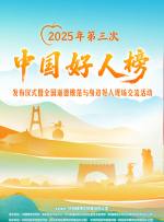 高清蓝光在线观看