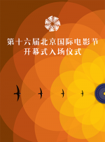 中文字幕