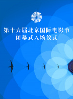 完整版电影在线观看