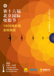 超清在线观看