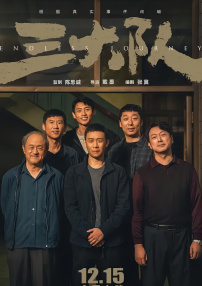 1080HD高清在线观看