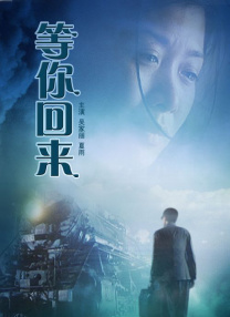 蓝光压制