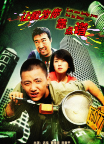 手机免费播放