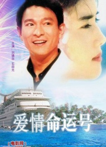 蓝光完整版在线看