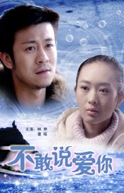 手机免费播放