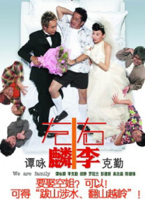 1080HD手机在线观看