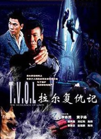 中文字幕