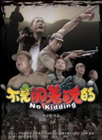 HD免费在线播放