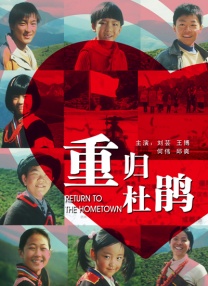完整版在线观看
